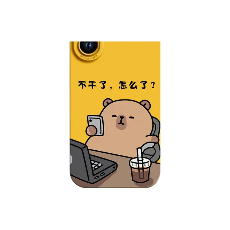 GGUU Phone Cases-7