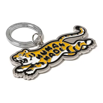 HUMAN MADE Animal #1 Tiger Keychain