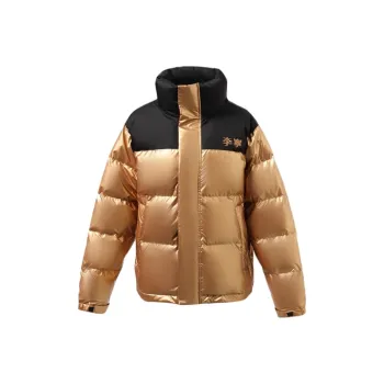 LiNing Sports Life Collection Down Jacket Winter Unisex Gold