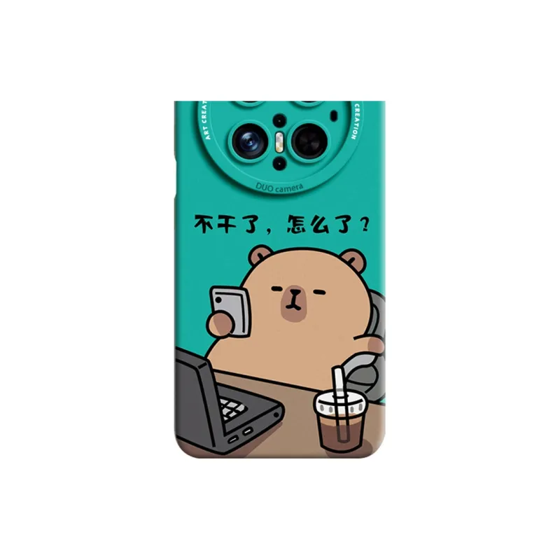 GGUU Phone Cases-1