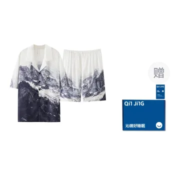 Qin Jing Pajama Set Unisex Ink Wash