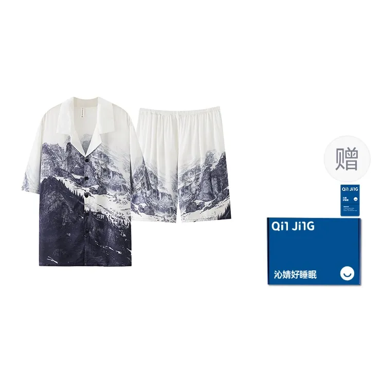 Qin Jing Pajama Set Unisex Ink Wash-0