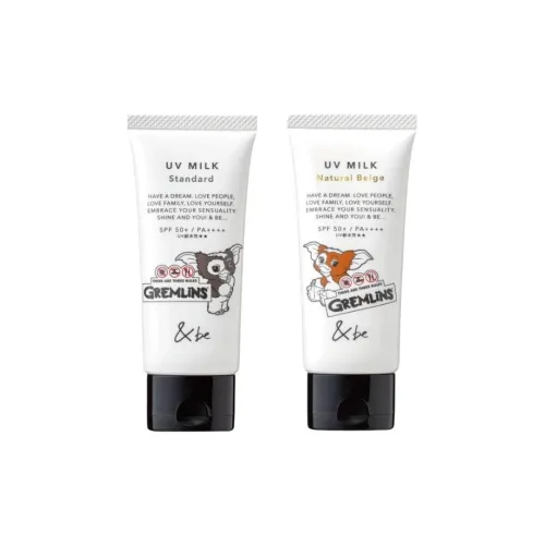 &BE 자외선 차단 크림 남녀공용