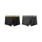 2 Pack[Black+Dark Gray]
