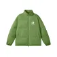 Grass Green