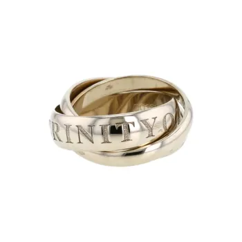 Cartier White Gold Trinity Ring