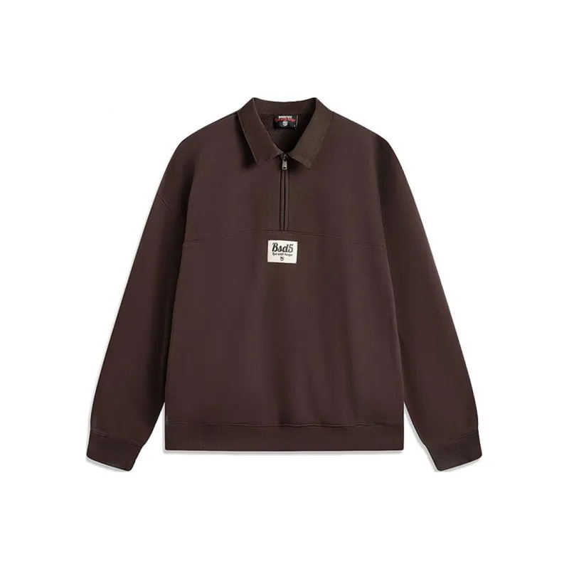 LiNing Basketball Collection Sweatshirt Men's Coffee Brown-0