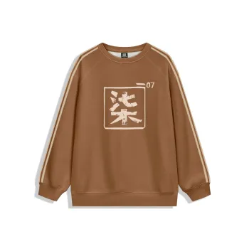 TENGXUNSHIPINCAOCHANGDI Crewneck Sweatshirt Unisex Coffee