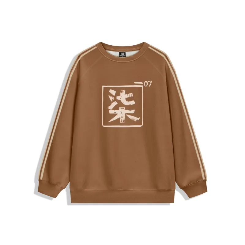 TENGXUNSHIPINCAOCHANGDI Crewneck Sweatshirt Unisex Coffee-0