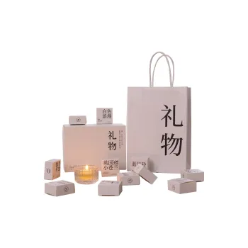 MOSFANTAL Gift Box Sets
