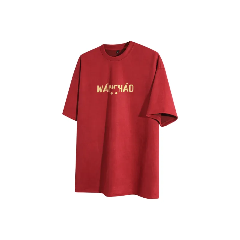 WANCHAO CP T Shirts Unisex-15