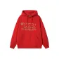 Red (Fleece-Lined)