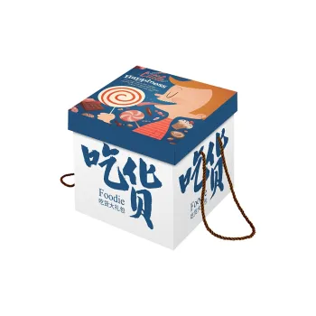 Shame Gift Box Sets