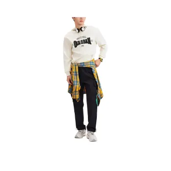 QIAODAN Sports Life Collection Sweatshirt Men's Cream White