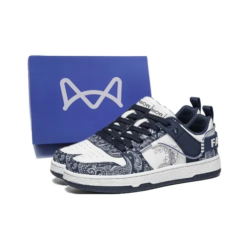MIIOW Anti Slip Wear Resistant Low Top Skateboard Shoes Men's Box