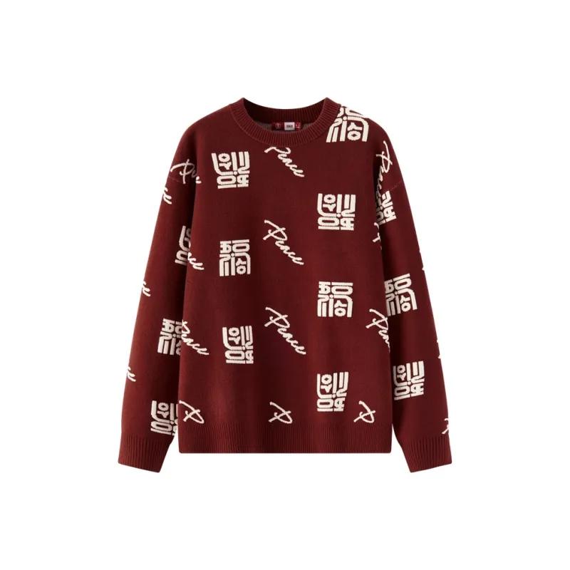 SEM/R Knitwear Unisex Red Tone 00366-0