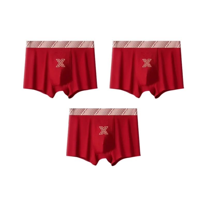 DUINIDESIYU Underpants Men's Combo Set-12