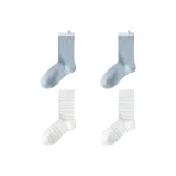 4 Pack (Label Blue 2+Full Stripes 2)