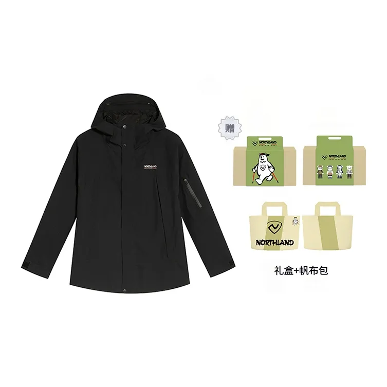 NORTHLAND Windbreaker Jackets Unisex-6