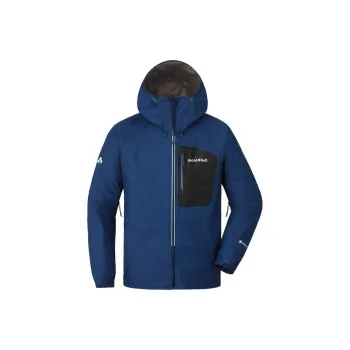 MONTBELL Water-Resistant Windproof And Water-Repellent Windbreaker Jacket Men's