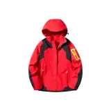 Red (3-in-1)