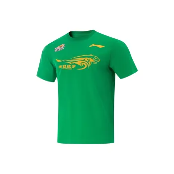 LiNing CBA Collection T Shirt Men's Field Green