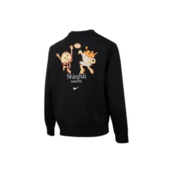 Nike Sweatshirts Men Black