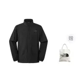 Black (Gift Set)