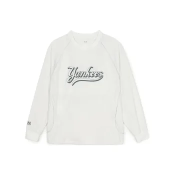 MLB New York Yankees Sweatshirts Men White