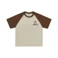 Khaki & Dark Coffee
