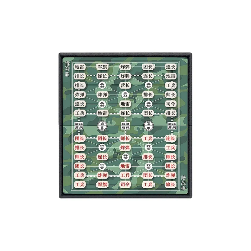 Lezhi By Me Military Chess Land Battle Chess, Military Flag Magnetic Chessboard, Magnetic And Foldable Board Games-8