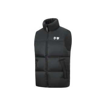 LiNing Sports Life Collection Vest Unisex Black