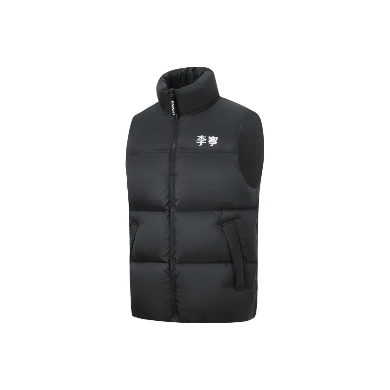 LiNing Sports Life Collection Vest Unisex Black-0
