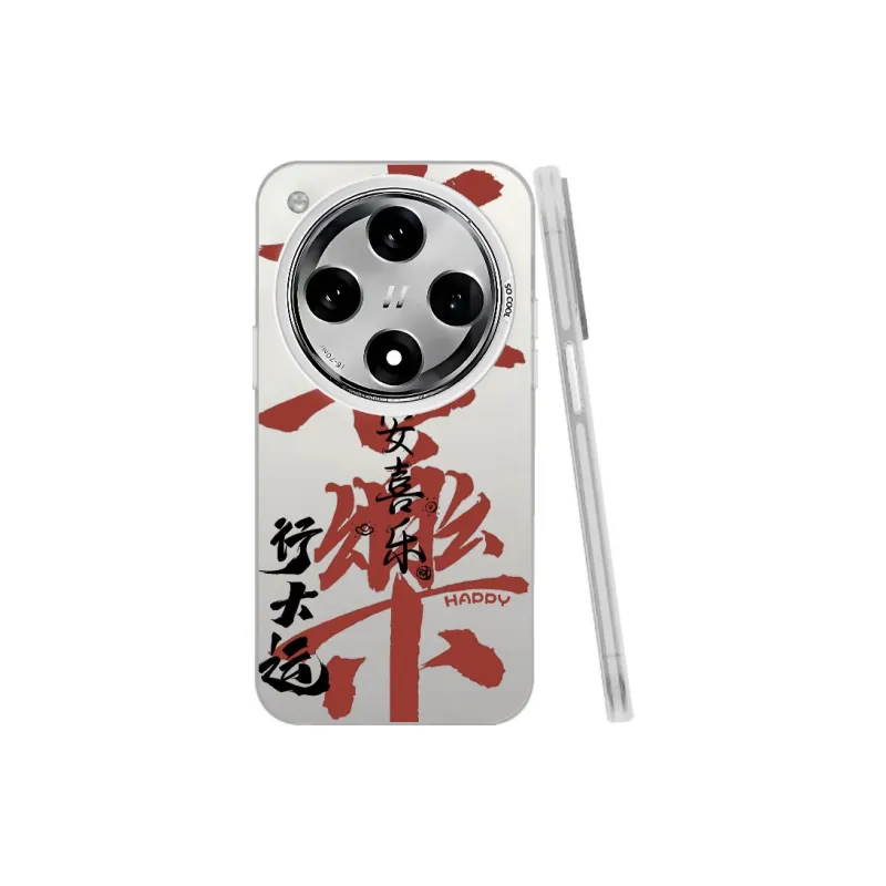 YIBAOBAO Phone Cases-18