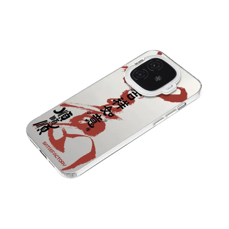 YIBAOBAO Phone Cases-22