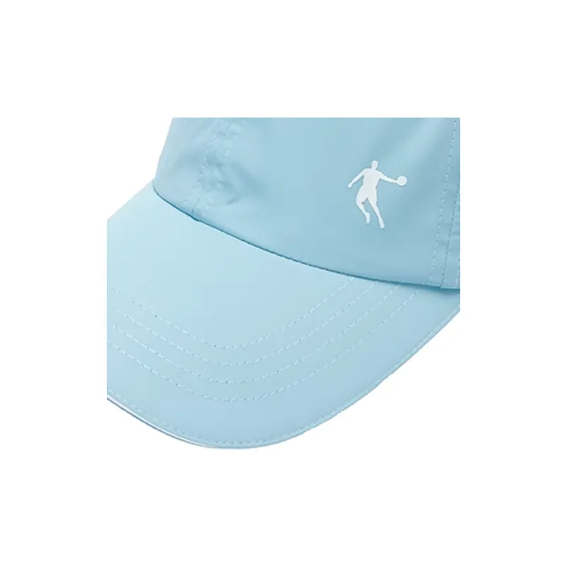 QIAODAN Sports Baseball Caps Unisex Blue-2