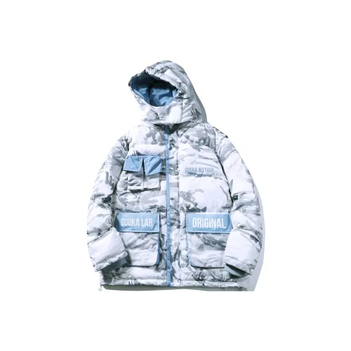 Guuka Down Jacket Coat Unisex Light Gray