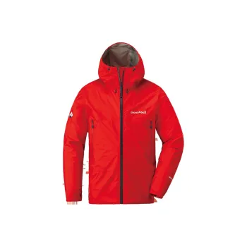 MONTBELL Storm Battleship Windbreaker Jackets Men