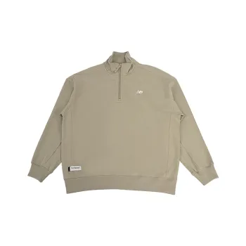 New Balance Sports And Leisure Sweatshirt Men's Gray