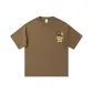 Coffee Brown