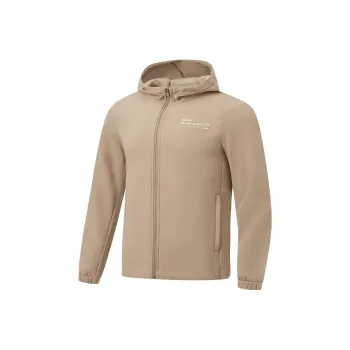 LiNing Fitness Series Jacket Men's Light Chestnut Brown