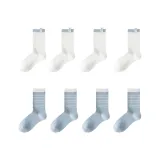8 Pack (Label White 4+Stripe Blue 4)