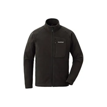MONTBELL Jackets Men