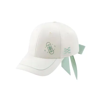 Anta Baseball Caps Unisex Hydroxide Green