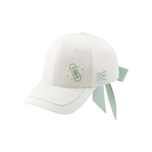 Anta Baseball Caps Unisex Hydroxide Green