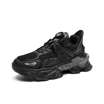 Vxv Abrasion Resistant Slip Resistant Low Top Chunky Sneakers Unisex