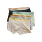 Black, Light Yellow, Light Green, Light Yellow
