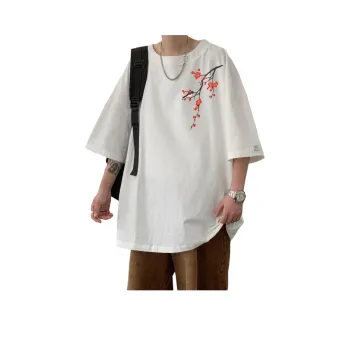 NEAR HERE T Shirts Unisex