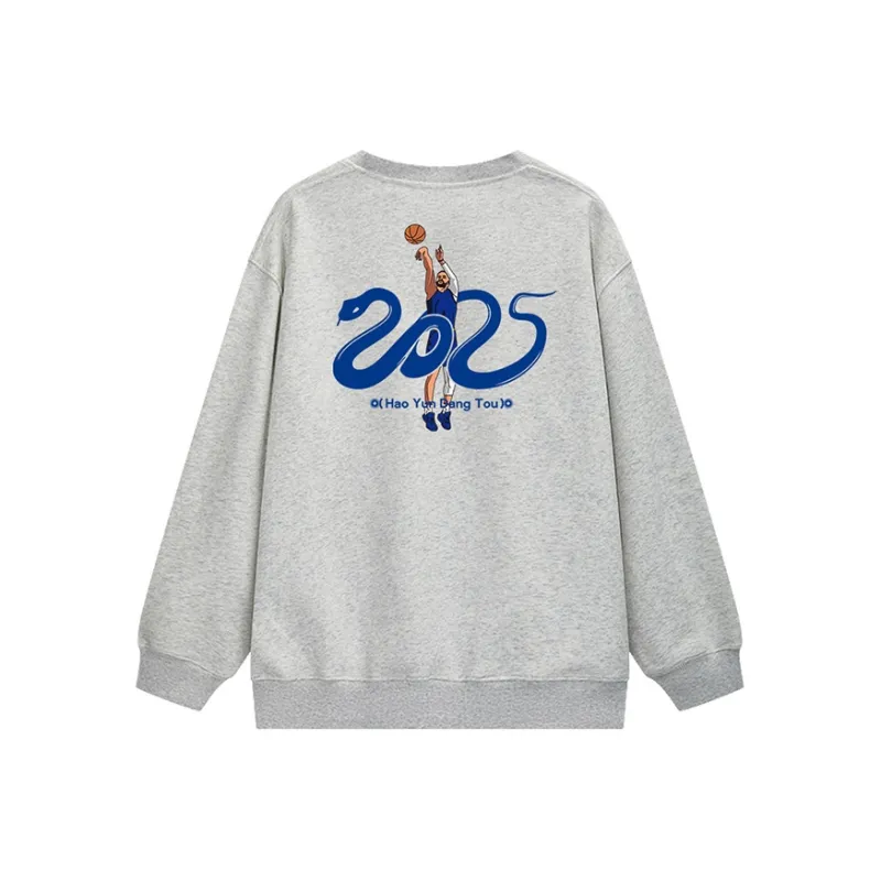 TENGXUNSHIPINCAOCHANGDI Crewneck Sweatshirt Unisex-2