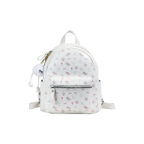 Single Warehouse PU Backpack Women's White/Silver/Black
